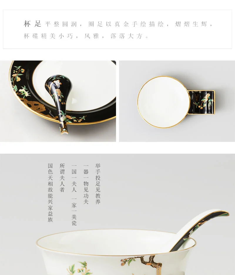 Auratic, Porcelain. Pomegranate Home. 6-pcs Tableware, One-person Tableware Set detail image 13