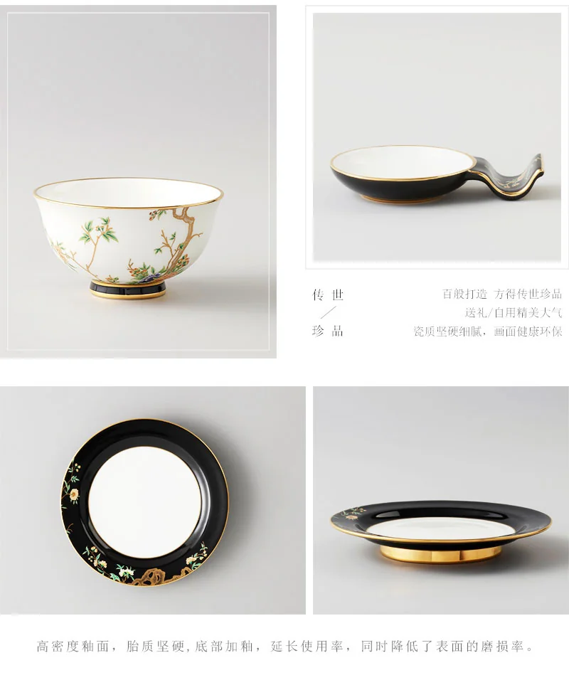Auratic, Porcelain. Pomegranate Home. 6-pcs Tableware, One-person Tableware Set detail image 15