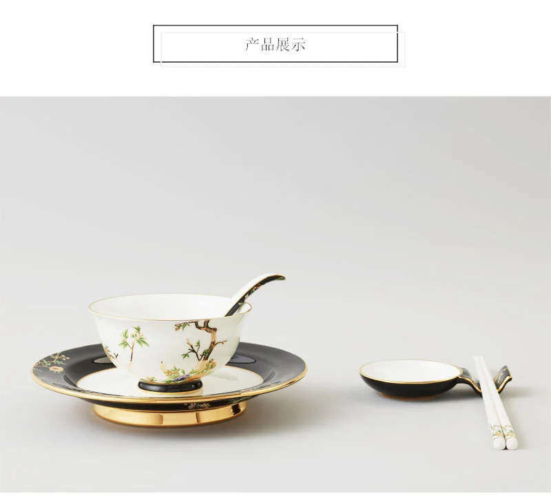 Auratic, Porcelain. Pomegranate Home. 6-pcs Tableware, One-person Tableware Set detail image 8