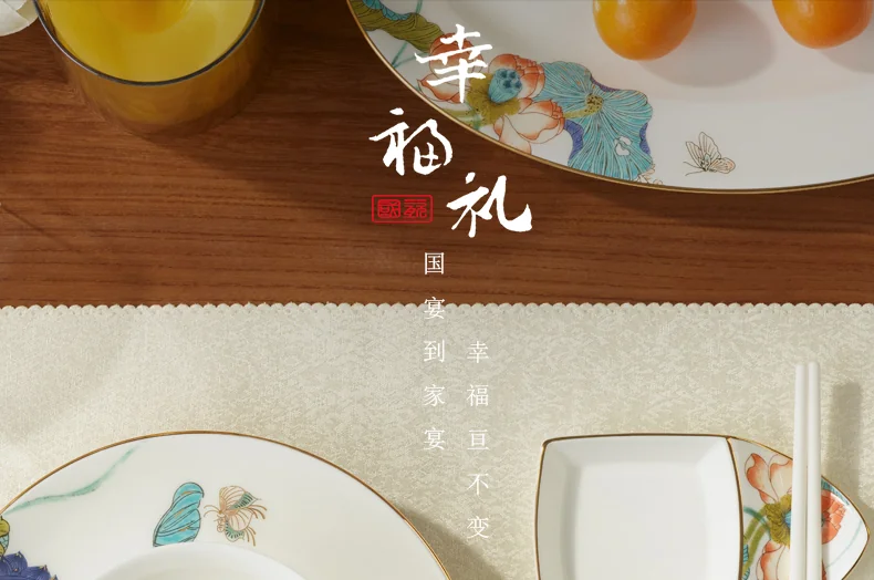 [China Direct Shipping, 10-15days] Happiness and Harmony 6Heads Cutlery (for 1 person) detail image 1