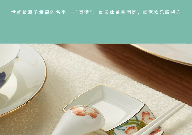 [China Direct Shipping, 10-15days] Happiness and Harmony 6Heads Cutlery (for 1 person) detail image 16