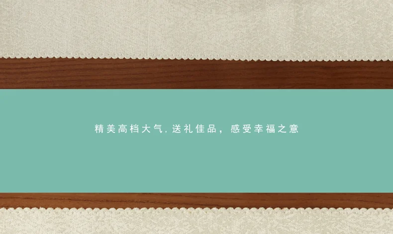 [China Direct Shipping, 10-15days] Happiness and Harmony 6Heads Cutlery (for 1 person) detail image 20