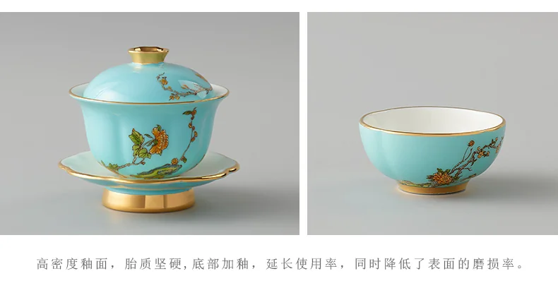 [China Direct Shipping, 5-7 days] Auratic China Porcelain Yongfengyuan 9-head Tea Set in West Lake Blue detail image 5