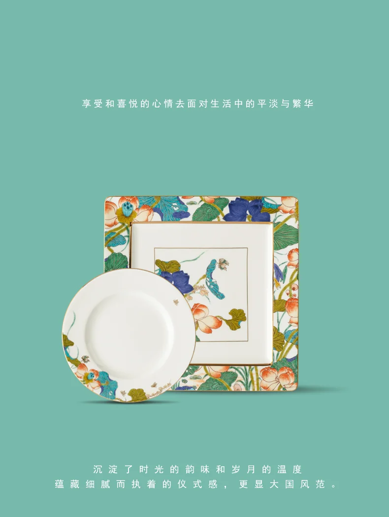 [China Direct Shipping, 5-7days] Happiness and Harmony 13 Heads Fruit Dessert Set detail image 13