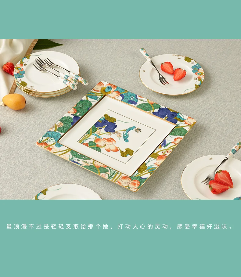 [China Direct Shipping, 5-7days] Happiness and Harmony 13 Heads Fruit Dessert Set detail image 16