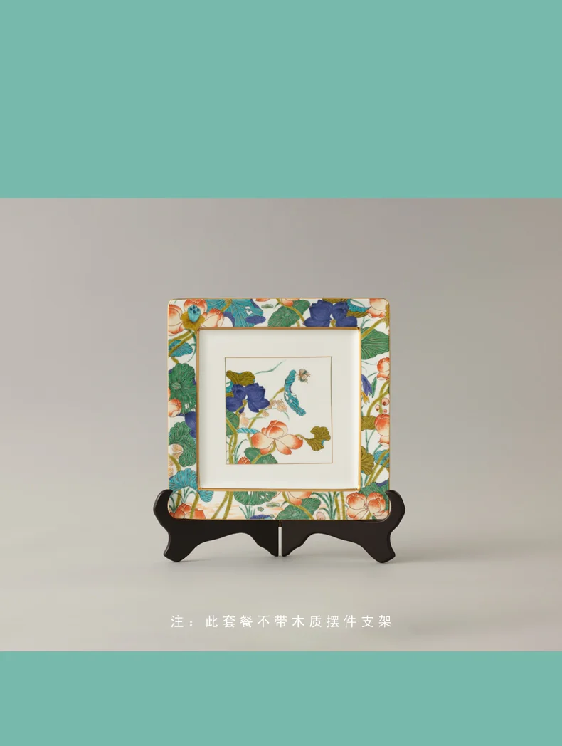 [China Direct Shipping, 5-7days] Happiness and Harmony 13 Heads Fruit Dessert Set detail image 19