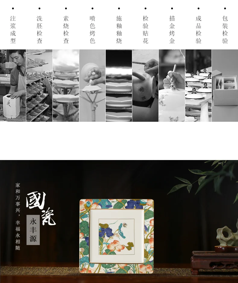 [China Direct Shipping, 5-7days] Happiness and Harmony 13 Heads Fruit Dessert Set detail image 22
