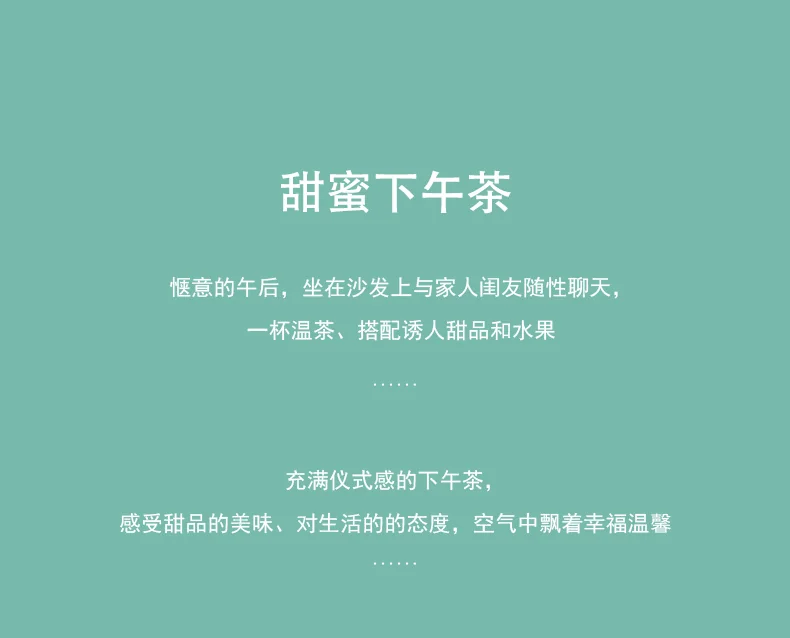 [China Direct Shipping, 5-7days] Happiness and Harmony 13 Heads Fruit Dessert Set detail image 9