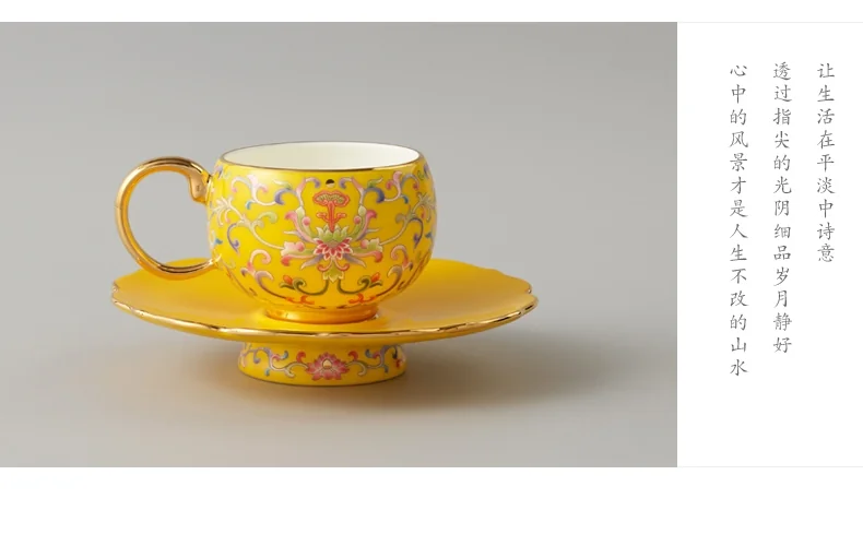 AURATIC, Mr. Porcelain New Palace Porcelain 17 Enamel Tea and Coffee Sets detail image 11