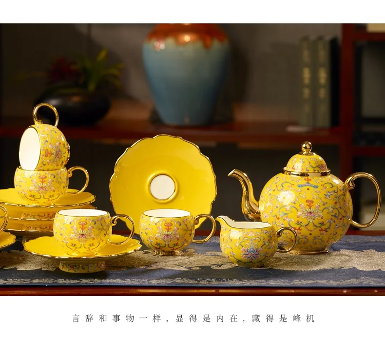 AURATIC, Mr. Porcelain New Palace Porcelain 17 Enamel Tea and Coffee Sets detail image 12