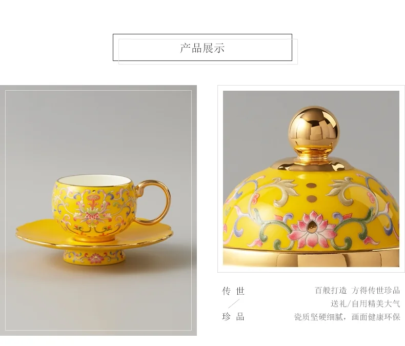 AURATIC, Mr. Porcelain New Palace Porcelain 17 Enamel Tea and Coffee Sets detail image 6