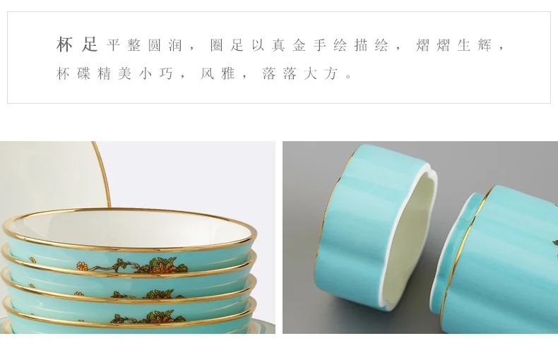 Auratic, Madam Porcelain 22-head household dishes and spoons ceramic Chinese tableware set detail image 9