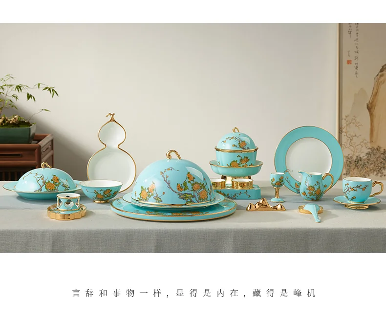 餐具中国直邮，时效5-7天】Auratic 国瓷永丰源夫人瓷西湖蓝24头单人