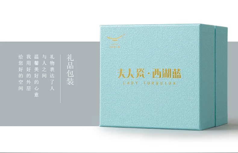 [China Direct Shipping, 5-7 days] Auratic China Porcelain Yongfengyuan Lady Porcelain Westlake Blue 24 Heads Single Combination Set Deluxe Edition detail image 14