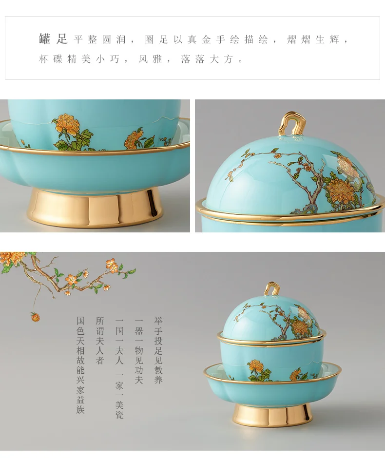 [China Direct Shipping, 5-7 days] Auratic China Porcelain Yongfengyuan Lady Porcelain Westlake Blue 24 Heads Single Combination Set Deluxe Edition detail image 9