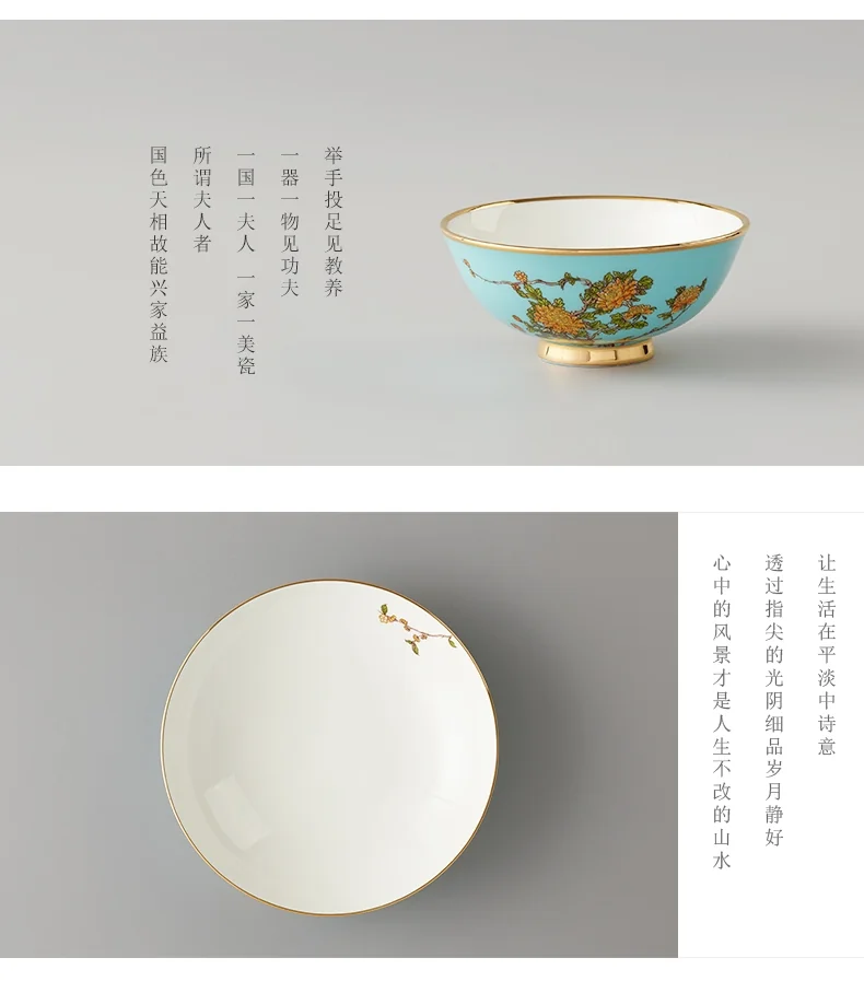 [China direct mail, time limit 5-7 days]AURATIC, Lady Porcelain West Lake Blue Ceramic Tableware 29 Heads 8 People Dining Dishes and Spoons High-end Household Chinese Gift Set detail image 12