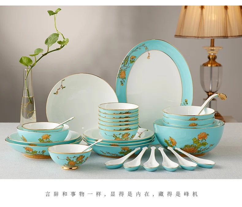 [China direct mail, time limit 5-7 days]AURATIC, Lady Porcelain West Lake Blue Ceramic Tableware 29 Heads 8 People Dining Dishes and Spoons High-end Household Chinese Gift Set detail image 14