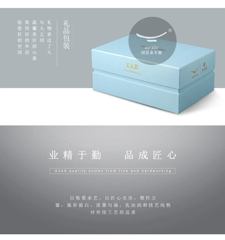 [China direct mail, time limit 5-7 days]AURATIC, Lady Porcelain West Lake Blue Ceramic Tableware 29 Heads 8 People Dining Dishes and Spoons High-end Household Chinese Gift Set detail image 16