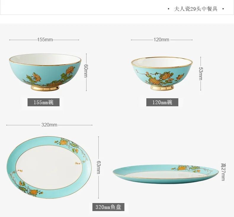 [China direct mail, time limit 5-7 days]AURATIC, Lady Porcelain West Lake Blue Ceramic Tableware 29 Heads 8 People Dining Dishes and Spoons High-end Household Chinese Gift Set detail image 5