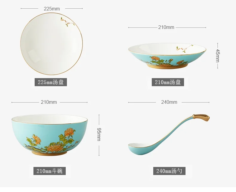 [China direct mail, time limit 5-7 days]AURATIC, Lady Porcelain West Lake Blue Ceramic Tableware 29 Heads 8 People Dining Dishes and Spoons High-end Household Chinese Gift Set detail image 6