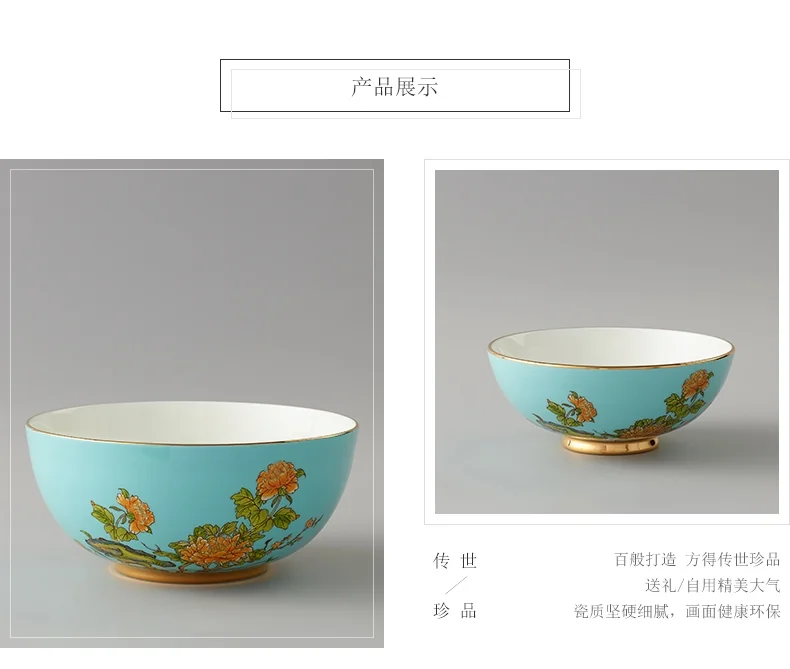 [China direct mail, time limit 5-7 days]AURATIC, Lady Porcelain West Lake Blue Ceramic Tableware 29 Heads 8 People Dining Dishes and Spoons High-end Household Chinese Gift Set detail image 7