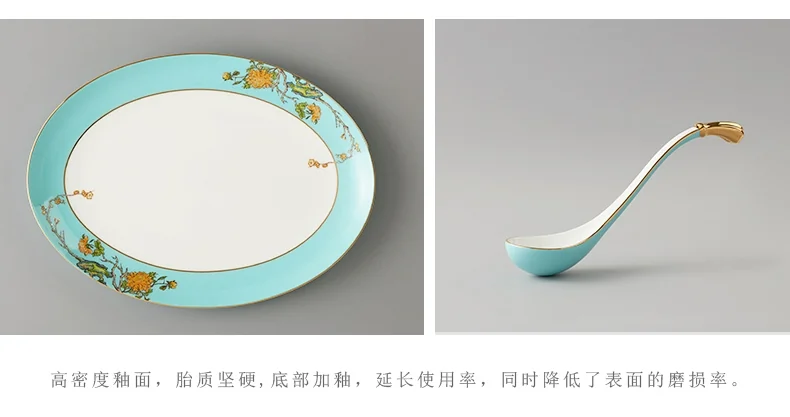 [China direct mail, time limit 5-7 days]AURATIC, Lady Porcelain West Lake Blue Ceramic Tableware 29 Heads 8 People Dining Dishes and Spoons High-end Household Chinese Gift Set detail image 8