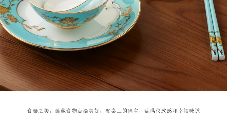 [China Direct Shipping, 5-7 days] Auratic China Porcelain Yongfengyuan Lady Porcelain Westlake Blue 29 Heads Chinese Household Tableware Set detail image 8