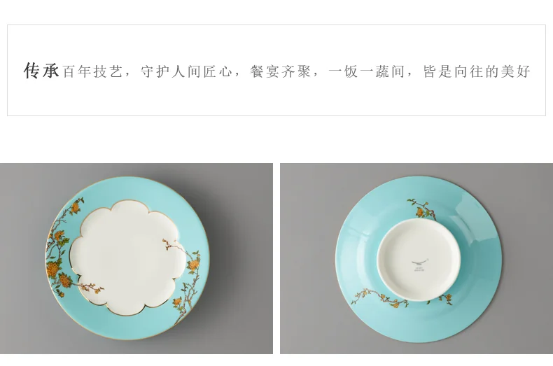[China Direct Shipping, 5-7 days] Auratic China Porcelain Yongfengyuan Lady Porcelain Westlake Blue 29 Heads Chinese Household Tableware Set detail image 13