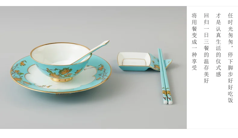 [China Direct Shipping, 5-7 days] Auratic China Porcelain Yongfengyuan Lady Porcelain Westlake Blue 29 Heads Chinese Household Tableware Set detail image 15