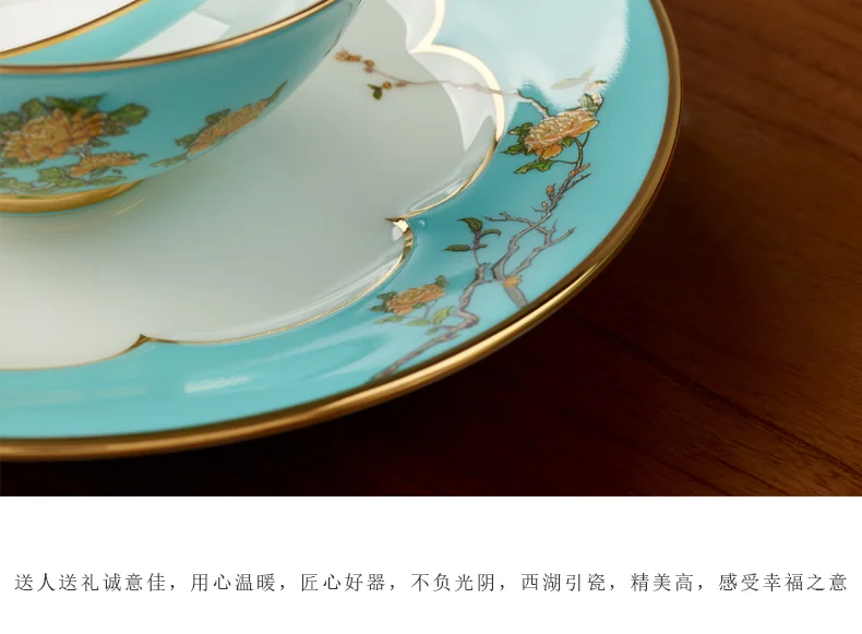 [China Direct Shipping, 5-7 days] Auratic China Porcelain Yongfengyuan Lady Porcelain Westlake Blue 29 Heads Chinese Household Tableware Set detail image 17