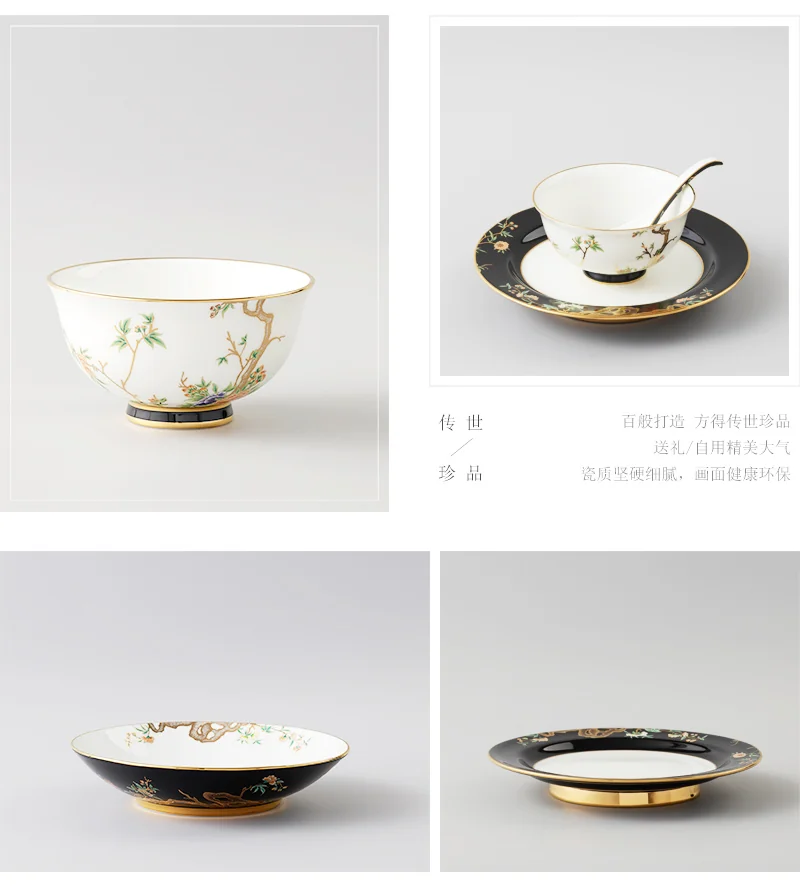 【中国直邮，时效10-15天】Auratic 国瓷永丰源 夫人瓷·石榴家园30头中餐具套装 家用碗盘碟套装 detail image 11