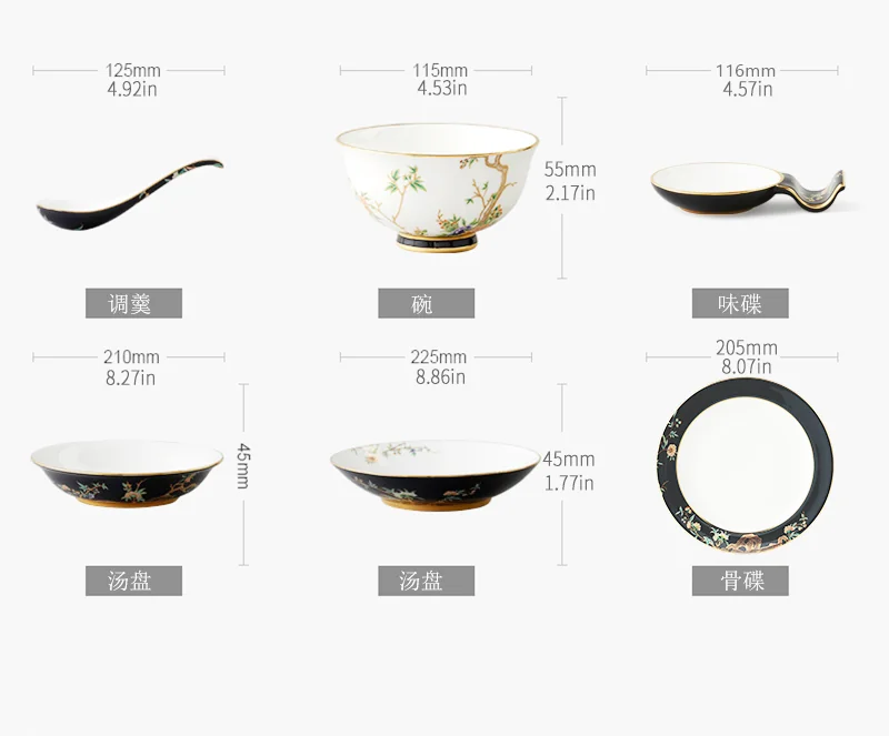【中国直邮，时效10-15天】Auratic 国瓷永丰源 夫人瓷·石榴家园30头中餐具套装 家用碗盘碟套装 detail image 14