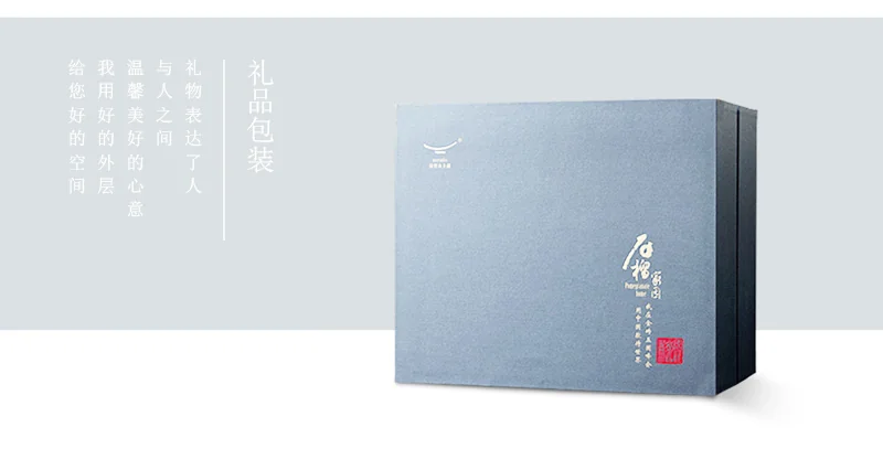 【中国直邮，时效10-15天】Auratic 国瓷永丰源 夫人瓷·石榴家园30头中餐具套装 家用碗盘碟套装 detail image 15