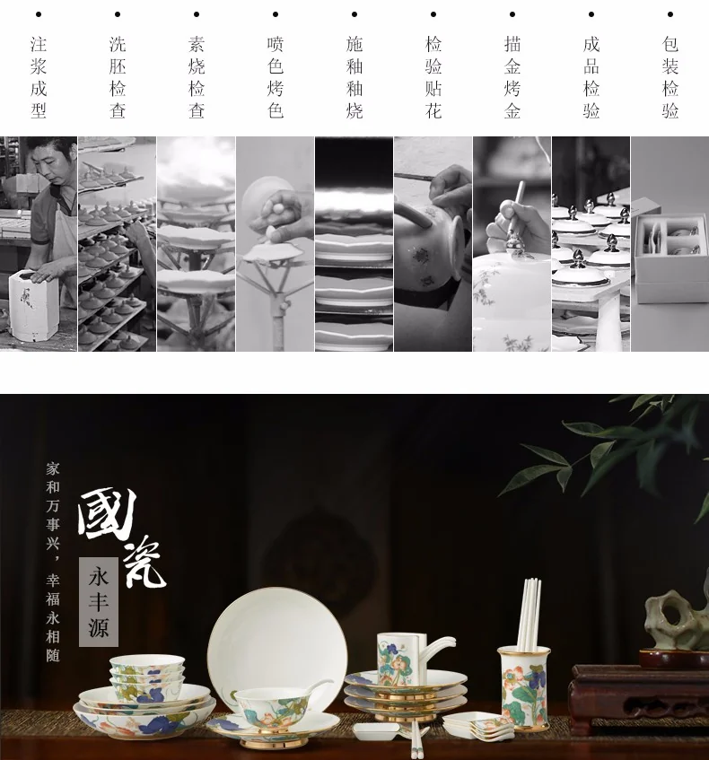 [China Direct Shipping, 5-7days] Happy Harmony 30 Heads Medium Cutlery detail image 25