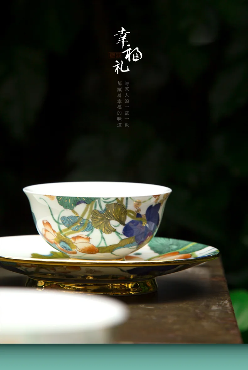 [China Direct Shipping, 5-7days] Happy Harmony 31 Heads Medium Cutlery detail image 1