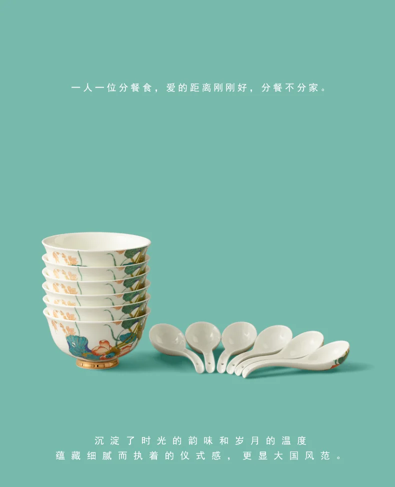 [China Direct Shipping, 5-7days] Happy Harmony 31 Heads Medium Cutlery detail image 16