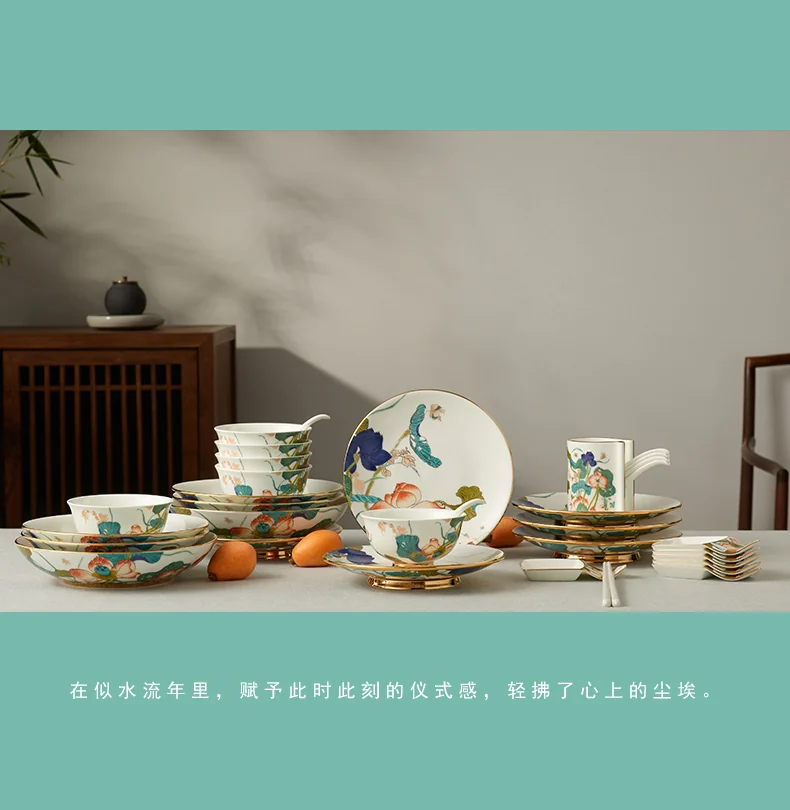 [China Direct Shipping, 5-7days] Happy Harmony 31 Heads Medium Cutlery detail image 22