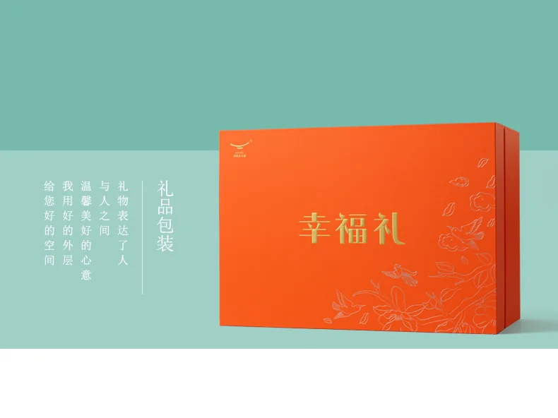 [China Direct Shipping, 5-7days] Happy Harmony 31 Heads Medium Cutlery detail image 23