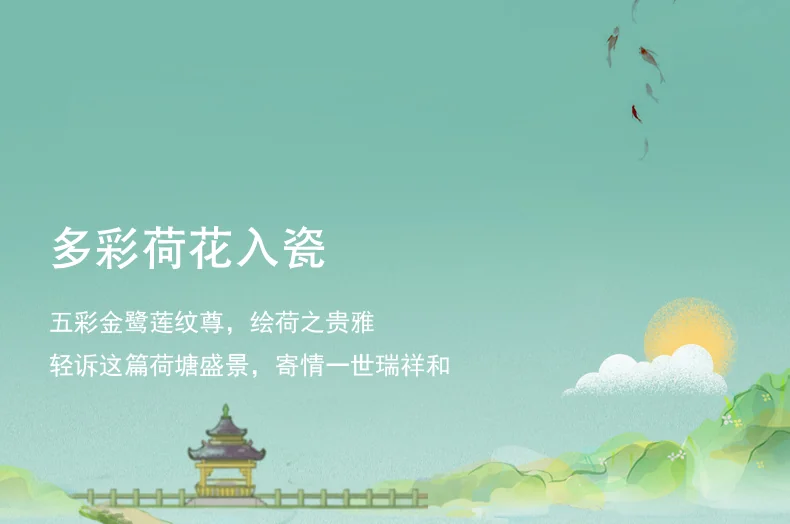 [China Direct Shipping, 5-7days] Happy Harmony 31 Heads Medium Cutlery detail image 5
