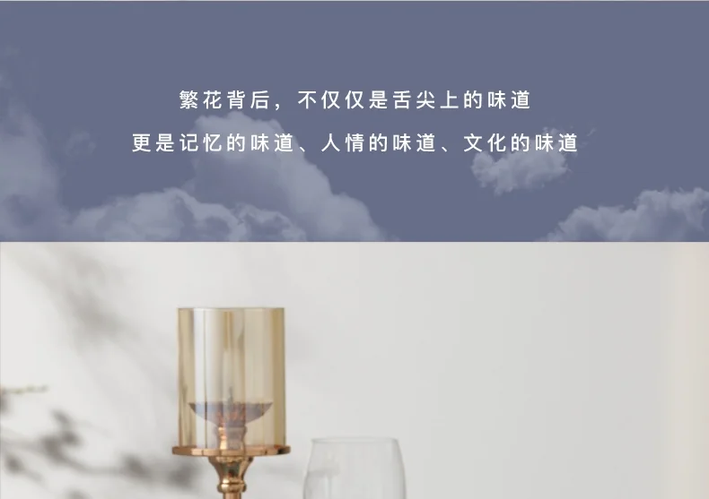 【中国直邮，时效10-15天】Auratic 国瓷永丰源繁花似锦31头中餐具 详情图 22