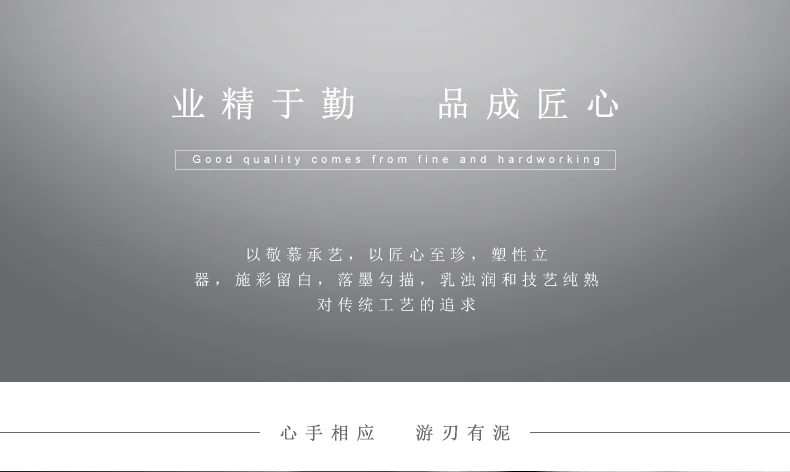 【中国直邮，时效10-15天】Auratic 国瓷永丰源繁花似锦31头中餐具 详情图 32