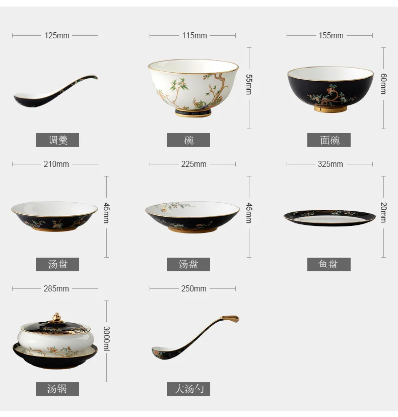 [China delivered directly, Arriving in 5-7 days]   Auratic BRICS Summit, Madam Porcelain, Pomegranate Homestead, 31 Chinese Tableware, Dishes and Spoons Home Chinese Gift Set detail image 4