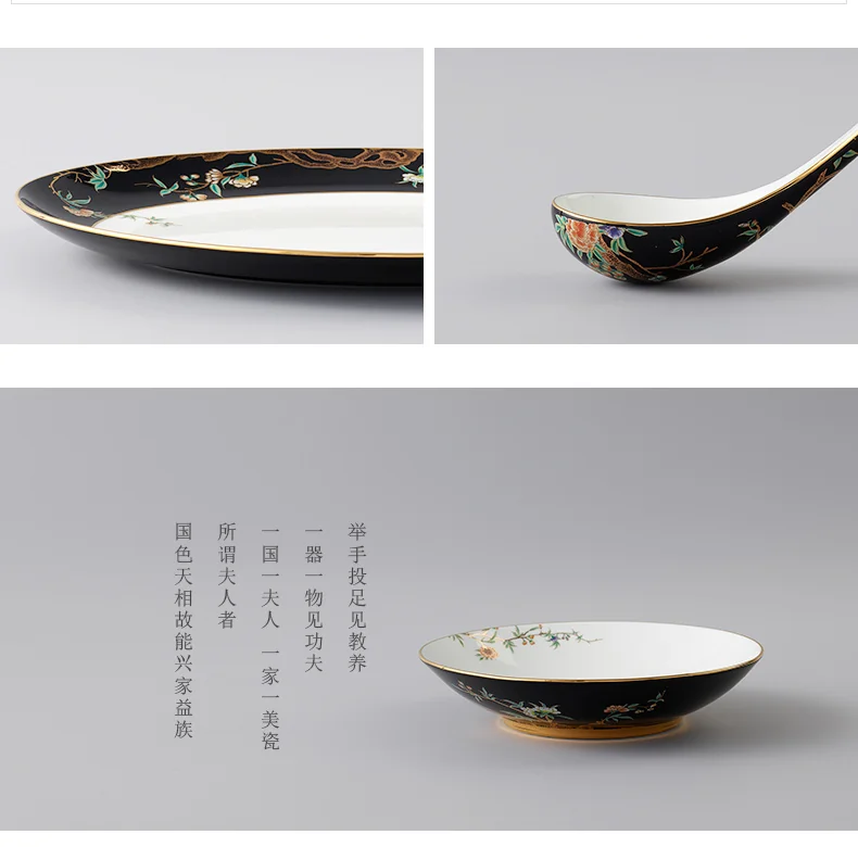 [China delivered directly, Arriving in 5-7 days]   Auratic BRICS Summit, Madam Porcelain, Pomegranate Homestead, 31 Chinese Tableware, Dishes and Spoons Home Chinese Gift Set detail image 8
