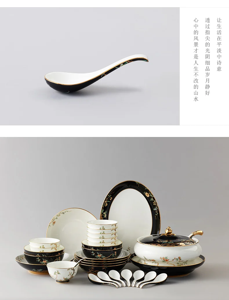 [China delivered directly, Arriving in 5-7 days]   Auratic BRICS Summit, Madam Porcelain, Pomegranate Homestead, 31 Chinese Tableware, Dishes and Spoons Home Chinese Gift Set detail image 9