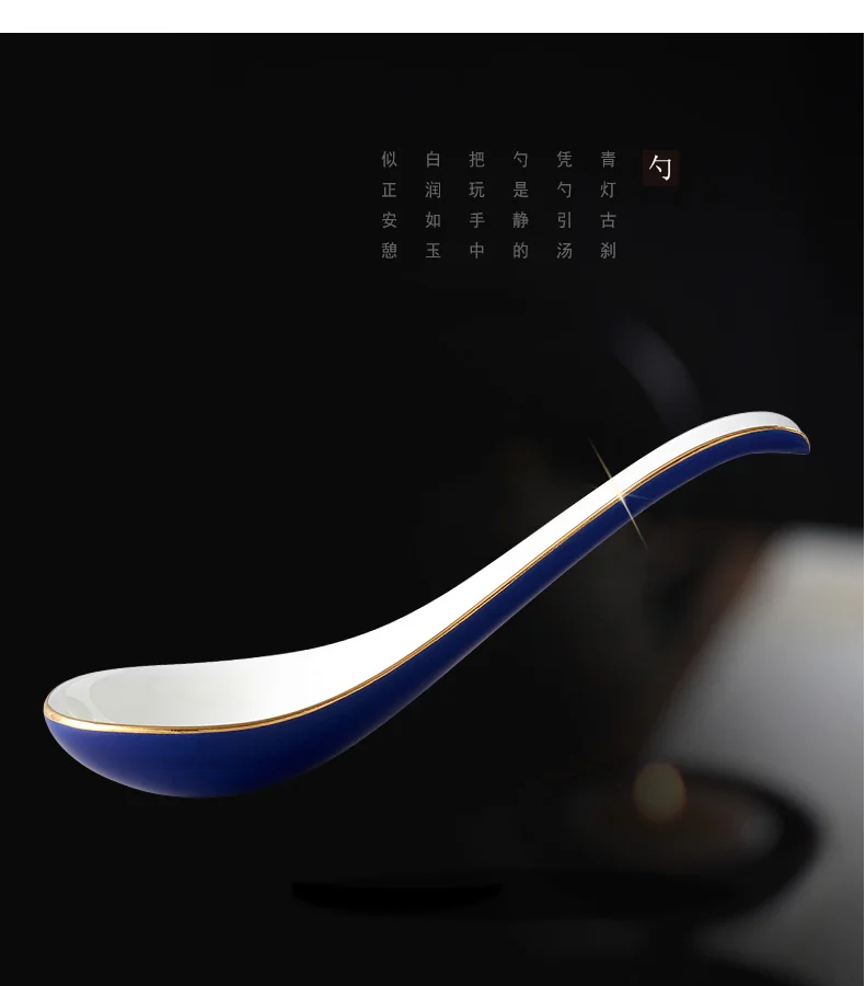 [China delivered directly, Arriving in 5-7 days]   Auratic,Mr. Porcelain, Pearl of the Sea, 31-head Chinese tableware, ceramic dishes and spoons detail image 6