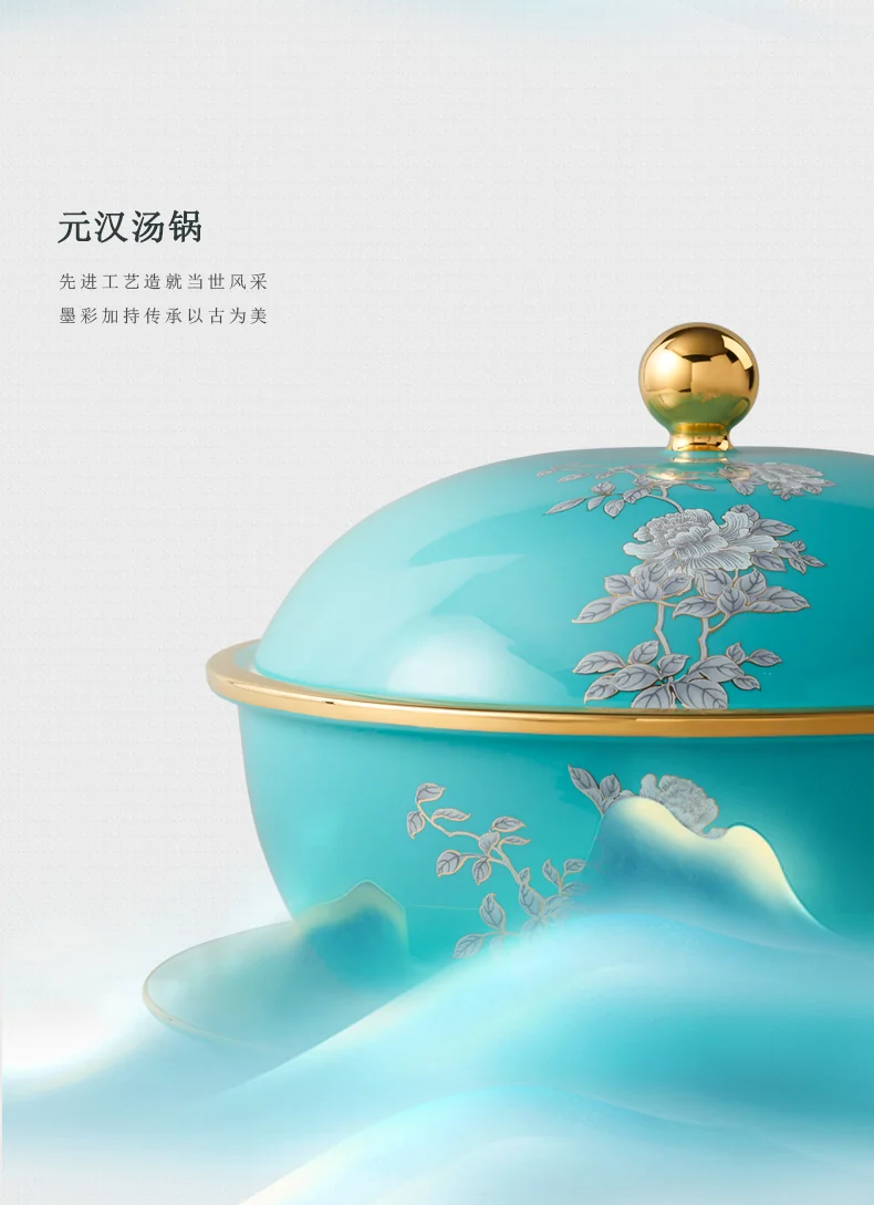 【中国直邮，时效10-15天】Auratic 国瓷永丰源 水墨牡丹 51/79头餐具套装 -79头餐具套装 详情图 10