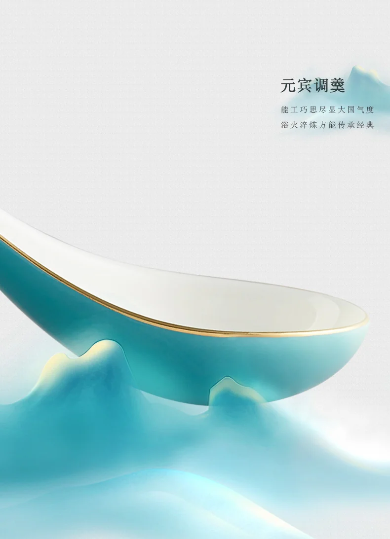 【中国直邮，时效10-15天】Auratic 国瓷永丰源 水墨牡丹 51/79头餐具套装 -79头餐具套装 详情图 11