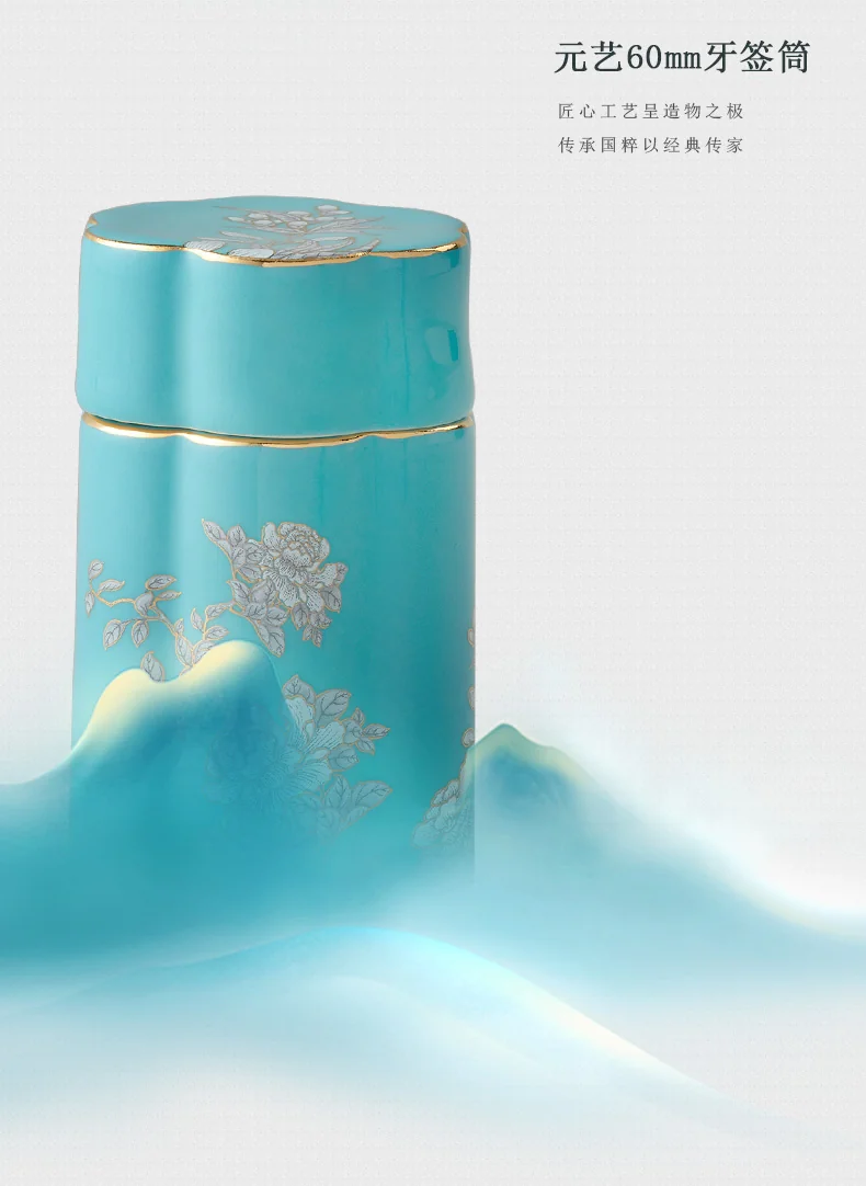【中国直邮，时效10-15天】Auratic 国瓷永丰源 水墨牡丹 51/79头餐具套装 -79头餐具套装 详情图 12