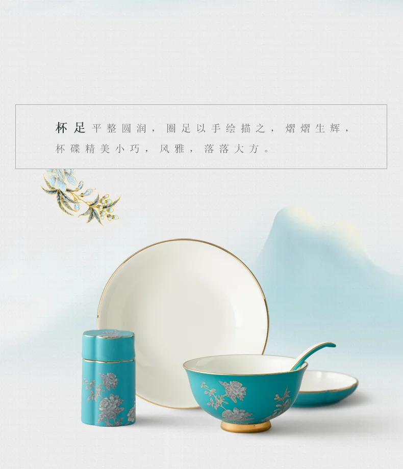 【中国直邮，时效10-15天】Auratic 国瓷永丰源 水墨牡丹 51/79头餐具套装 -79头餐具套装 详情图 13