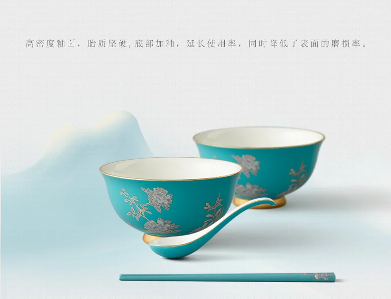 【中国直邮，时效10-15天】Auratic 国瓷永丰源 水墨牡丹 51/79头餐具套装 -79头餐具套装 详情图 14